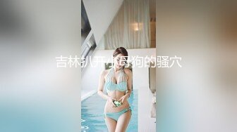 重磅！烟草酒水店生意太差，甜美漂亮店老板下海 在店里表演喷水，太能喷了 竟然喷到自己脸上头发