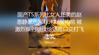 200GANA-2195 百戦錬磨のナンパ師のヤリ部屋で、連れ込みSEX隠し撮り 139 可愛い顔して意外とスケベな美少女をお持ち帰り♪腕を拘束されて前戯からフィニッシュまで中でも外でもイキまくり！超敏娘の痴態は超必見！！