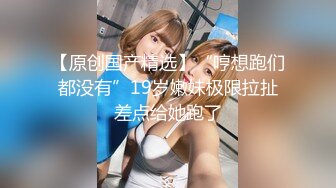 星空無限傳媒 XKG216 風騷表妹與悶騷表哥的激情時刻 婉婉