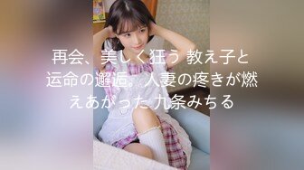 [スコッチ ] 【中出し】厳選美少女にコスプレさせてオレの子を孕ませる！【火野●イ】