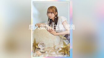 FHD) JUL-058 與老公作愛後總是被公公接力持續內射…。 栗棲南[有碼高清中文字幕]