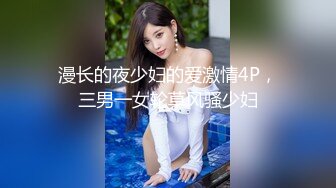 [2DF2] 小导演酒店和想当演员的美女模特私下交流交流 可惜了这么漂亮的妹子[BT种子]