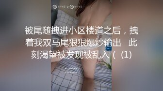 【新速片遞】 贫乳少妇 被包皮吊无套狂操 表情猛射 真能射 满满一肚皮 