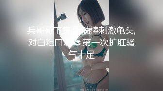 人妻干妈全程露脸与骚儿子激情啪啪，深喉口交足交让骚儿子各种姿势无套啪啪，淫声荡语不断貌似内射别错过