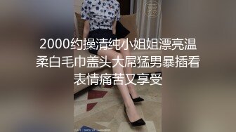 【闻闻酱】19岁极品小仙女 小鱼睡不醒~纯欲小学妹~无套啪啪~邻家女神好心疼被干惨了 (2)