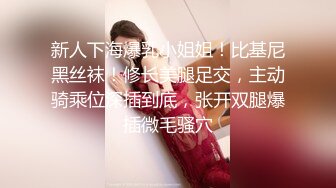 浓眉大眼美女TS美熙 两根鸡巴放在一起摩擦摩擦，擦出火花来互相用烈唇舔 美妖被捅菊花穴 十分诱惑！