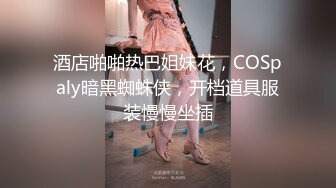 【留学生】留学生黑肤忍不住被鸡奸,但是好爽,关注推荐