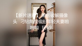 女神泄密！演员、模特于一身极品高颜女神【王馨瑶】万元福利全集，浴缸全裸露逼露屁眼抹油超大尺度 (4)