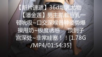 麻豆传媒MD-0217换母荡元宵-苏语棠 苏娅【MP4/373MB】