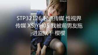 刚毛痴女的淫语攻击 大贯梓021319_034