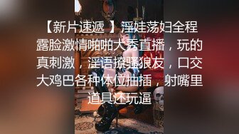 【Stripchat】超骚巨乳眼镜娘女主播「Miuzxc」跳蛋玩具自慰爽出阿黑颜【自压水印】