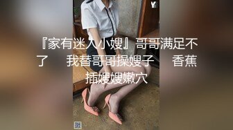 有钱人约炮软件叫个校内在读年轻大学生美女援交妹动作温柔细腻服务很到位身材很棒干的娇喘呻吟说好痛对白刺激