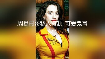 ✿极品反差女神✿小仙女姐姐〖暗里着迷〗震撼福利，魔鬼身材奶油肌肤 同事眼中的高冷女神 实际是一只反差骚母狗！