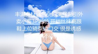 台湾SWAG dorababe 酒後亂性一夜情 渣男無套中出