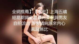 麻豆傳媒 MSD155 捆綁爆操美乳怪盜 菲菲