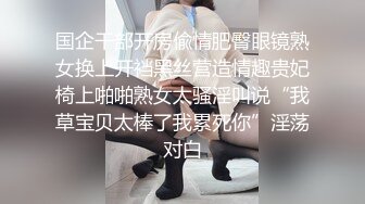 跟闺蜜双飞 你老公鸡巴被别人吃了你怎么办啊 好吃 来舔干净 会玩操逼还有专门送进门 叠罗汉 射脸上还要舔干净