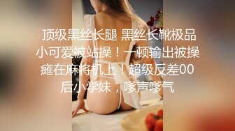 STP22512 【至尊级推荐】极品女神『韩夏恩&amp;白思言』《全裸妄想》高颜值美女双人情色互动