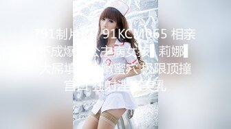 大神潜入办公楼多角度偷拍??极品高跟肉丝制服美女的极品美鲍鱼 人美B更美！