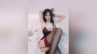 “來呀官人”高顏值美女主播透視大紅古裝情趣衣身材一流