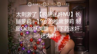 《震撼精品》极品巨乳芭蕾舞专业清纯美少女嫩妹粉B各种日常物品自慰尿尿洗澡形体展示绝对够骚 (2)