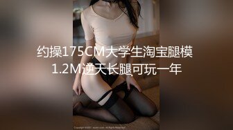  极品尤物美少妇黑丝深喉大屌战头套男女上位吃逼，暴力打桩白浆渗出