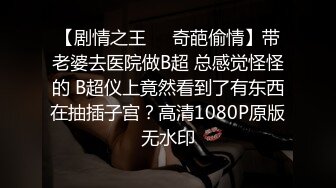 【某某门事件】第317弹  碧潭桥情侣野外啪啪 玩得开会玩的女人是真的爽呀！