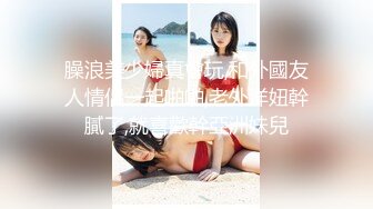 家庭摄像头破解入侵真实偸拍男女各种激烈性生活出租房情侣上演教科书式性爱 (6)