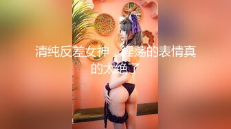 【新片速遞】❤️√按摩途中美女主动出击 各种手撸，主动口活，估计老板太激动了，无套插入后听到美女被干的嗷嗷叫。