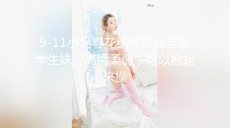 后入骚女友完美叫声~