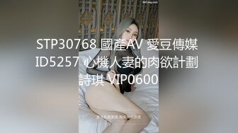 【AI换脸视频】杨颖 女前台为升职主动献身客户获好评