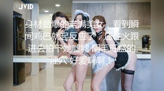 -现金支付3600元搞到手的白色套装性感外围美女,颜值高,气质佳