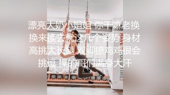 ❤️❤️ Stripchat站，网红美女【Juan520】苗条大长腿，乳夹跳蛋自慰，全裸诱惑，舔弄假屌