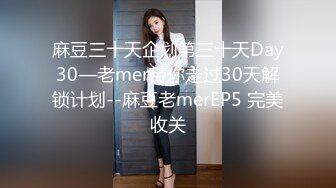 FC2PPV 3270543 本日限定【500pt】【顔出し】【ハメ撮り】寝取った某エリート官僚の美人熟女妻にお仕置きの【痴女育成プレイ】我慢汁ダラダラになるまで焦らしぬかれてからの騎乗位挿入にガクガクのアヘアヘ