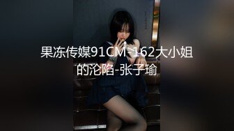 3000块网约极品身材颜值的幼师兼职外围女 -纯欲温柔身材性感