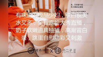 ✿淫欲反差美少女✿可爱jk妹妹被哥哥操，极品00后小仙女高颜值完美身材男人的梦中情人，清纯唯美视觉感超强