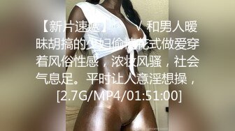 探花网约金发小嫩妹，对着镜头小穴揉搓