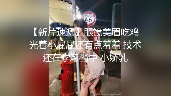 淑女气质女人味十足黑丝小姐姐