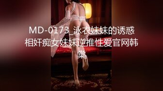 网红VIVAN,vip视频+网络火传的温婉视频