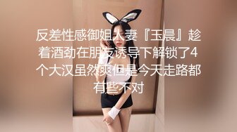 大圈极品大奶外围御姐，换上连体黑丝高跟鞋，舔屌乳交扶着美臀后入