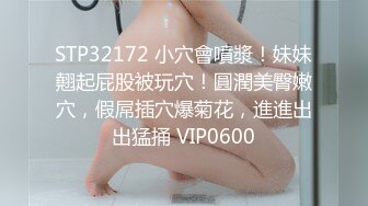 Una尤奈 极品制服诱惑女友哄人方式 趁着打游戏吸吮肉棒舔含龟头 挑逗插入滚烫蜜穴