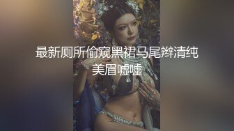 STP21909 星空无限传媒中元节企划 XK8060 『LSB事件改编』回魂夜 秋风凉鬼节到-瑶贝