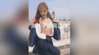 9月新流出精品手持厕拍办公系列厕拍大神西瓜写字楼女厕近视角偷拍几个白领姐姐的逼