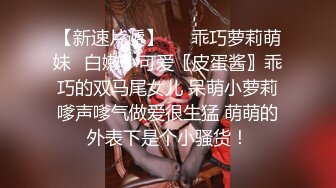 【AI换脸视频】王鸥 剧情大片[无码超高清]