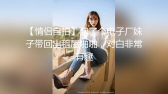 可爱女护士 · cd柠檬 · 被直男射完欲求不满的满脸发骚