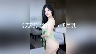 猫爪影像 MSD-139 沉迷乱伦的风骚继母-林诗诗