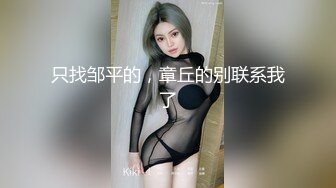 草莓宝贝高颜值大奶美女给炮友口交玩滴蜡，网袜项圈翘起屁股滴蜡特写口交