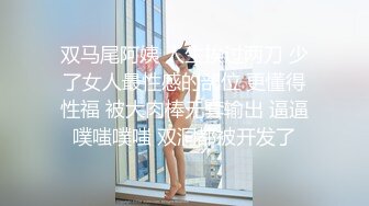 @77028_萱萱酱_20240807_220548