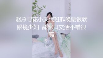 丸子头嫩妹，青涩害羞，少女胴体满分好评新星崛起