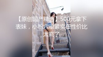 KTV唱完歌后约到家里双飞妹妹