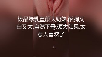 推特巨乳美少女Nasiax1 原91小巨 高清无水印视频合集[66V] (8)